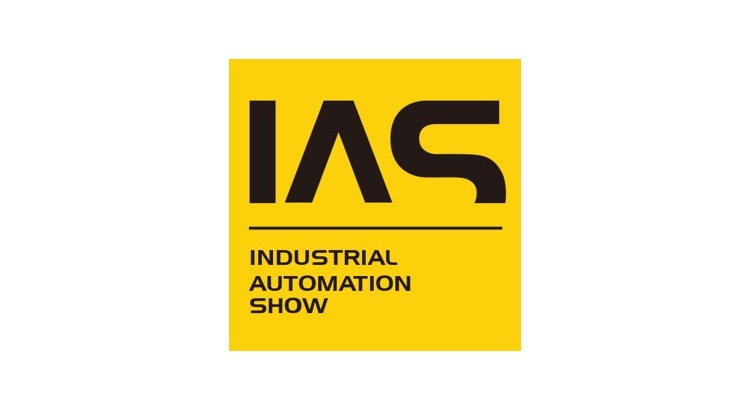 2026國際工業自動化展暨第26屆中國國際工業博覽會